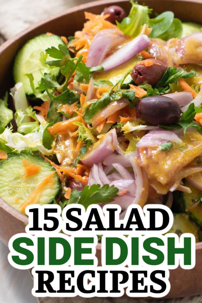 salad side dish - Baby Calamari Garden Salad