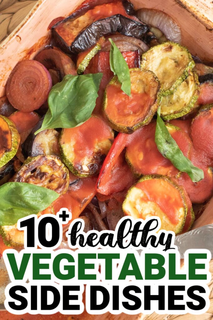 vegetable side dishes - Oven-Baked Ratatouille Casserole