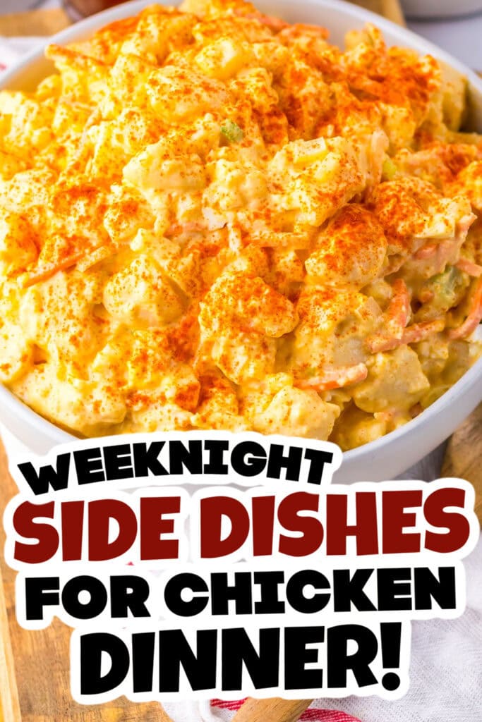 side dishes for chicken -Amish Potato Salad copy
