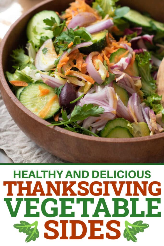 Thanksgiving Vegetable Sides - baby calamari garden salad copy