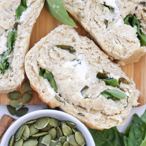 Zucchini Swirl Bread
